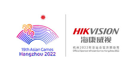 海康威视成为2022杭州亚运会赞助商